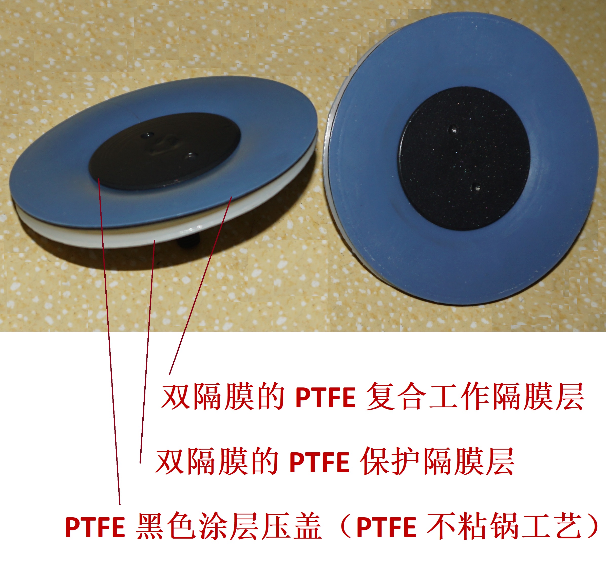 双隔膜.JPG