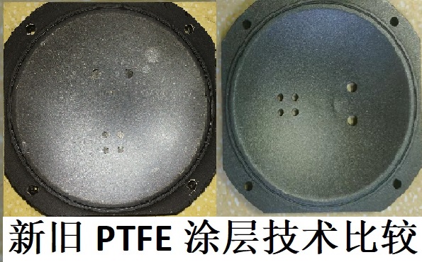 PTFE涂层技术的升级带动DVCE系列隔膜真空泵进入V3.0版本时代